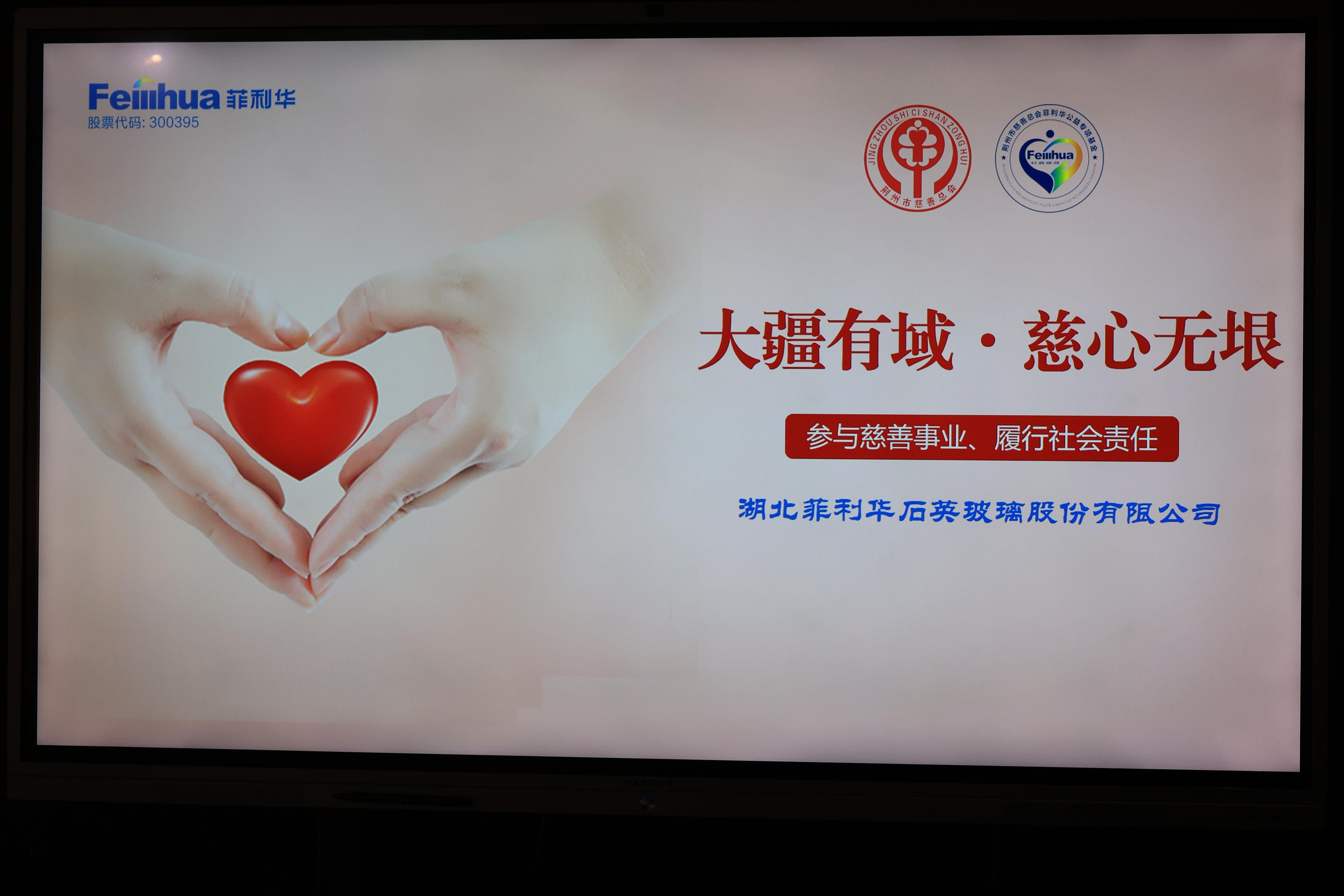 0R9A3549.JPG 0R9A3549.JPG